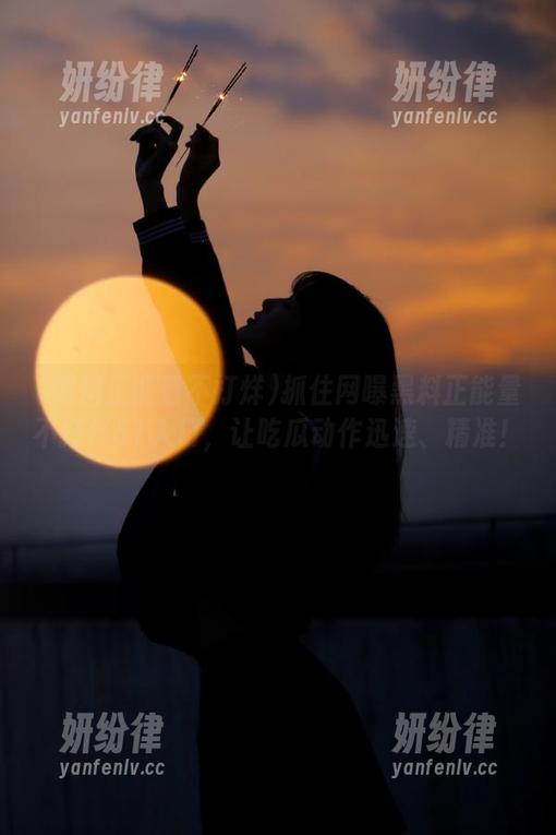 抓住网曝黑料正能量不打烊51入口，让吃瓜动作迅速、精准！